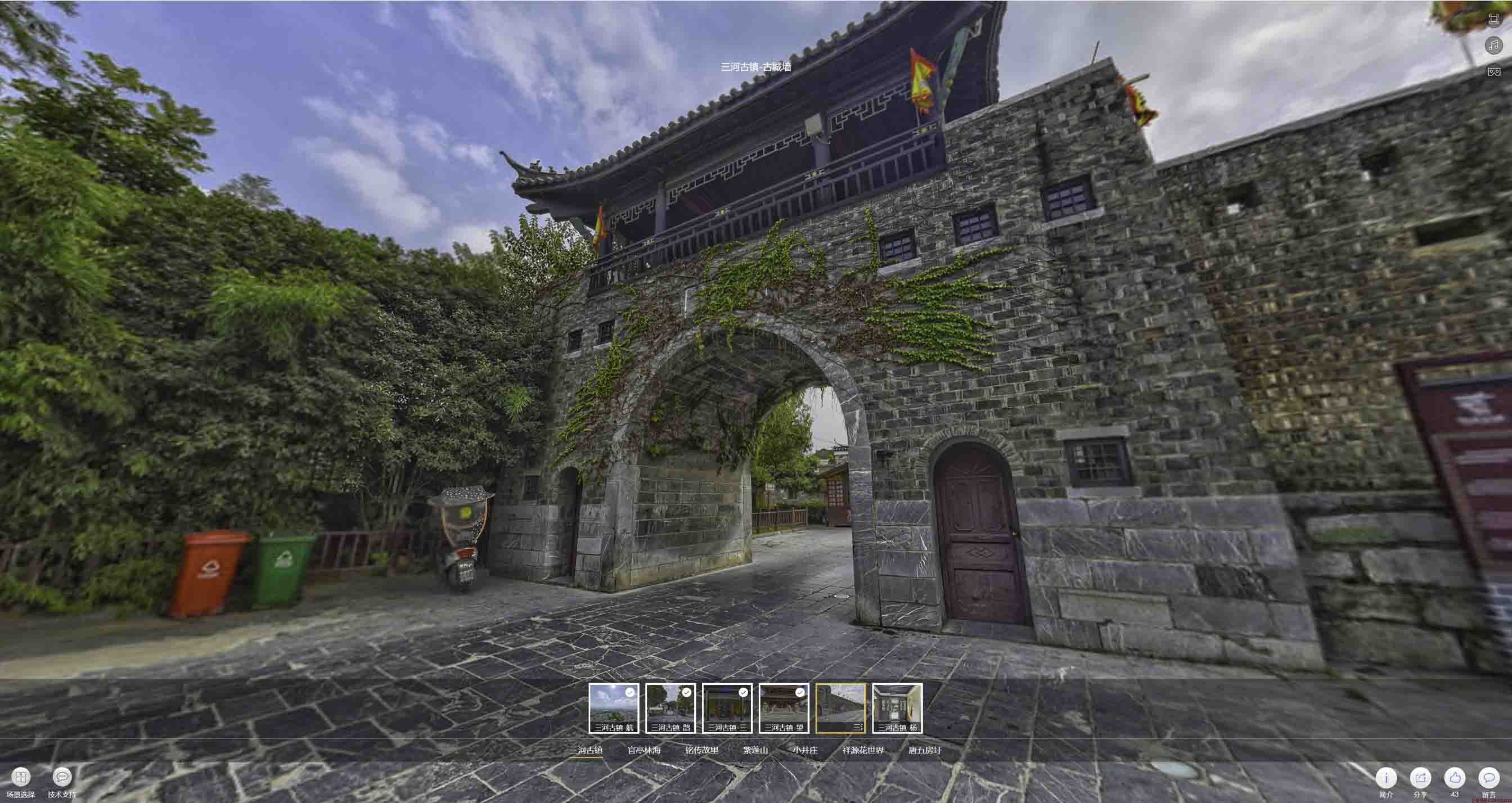 西湖全景拍摄技巧：捕捉完美全景图像在手绘地图中的创意应用